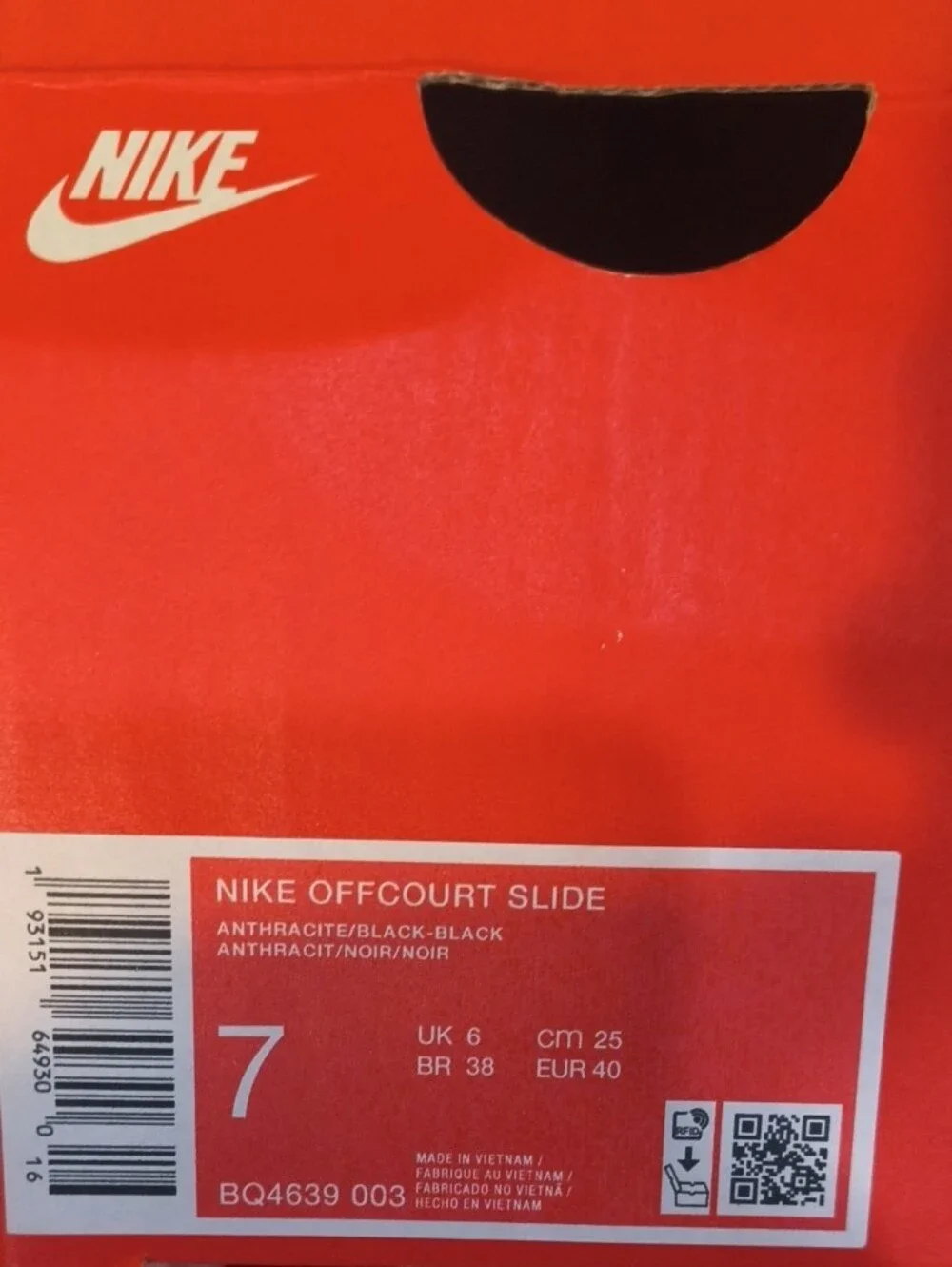 Nike image shows